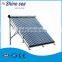 Swimming pool heating four seasons portable solar power system solar collector