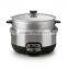 Electric multi function cooker with steamer multi cooker