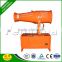 meizhou fog cannon agriculture orchard sprayer for forestry