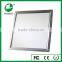 Kitchen uniform 300x300mm 8w low price led panel