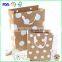 Wholesale Customized Printing Kraft Paper Bag,Exellent Quality Shopping bag