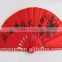 Cheap China bamboo kungfu fans,wushu fans with colour printing on sale