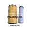 Truck Spare Parts K02900-1833 Element Assembly Filter Car Diesel Engine Parts
