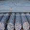 Round wire bar steel rebar for construction
