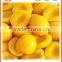 Taste good canned fruits fresh Canned yellow peach with high quality