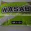 Japanese powder 100% natural seasoning Sushi Wasabi