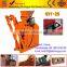 Low investment business SY1-25 cement interlocking small brick machine  com