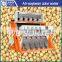 popular,hot selling intelligent,peanut soting machine with best quality