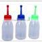 Cheapest AI Instrument Disposable Plastic Semen Bottle for Pig Farming
