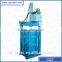 CE Certificated JP20SZ rags used press clothes baler machine