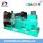 OEM Factory price open type water cooled diesel generator- set