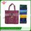 Unique Design Non Woven Wine Bag