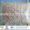 Agriculture Grade Ammonium Sulphate N20.5%min