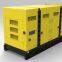 Cummins disel genset silent type with soundproof canopy
