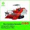 Best quality 70HP rice combine harvester for sale/mini combine harvester for sale