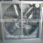 36&50 inch temperature controlled automatic exhaust fan