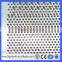 2016 Factory Supply Perforated Sheet Metal/punching Hole Meshes(Guangzhou Factory)
