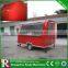 food car kiosk food trailer catering trailers van food bus