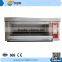 Lower Price And High Quality Electric Commercial Pizza Oven