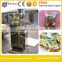 Dog Food Feed Pellet Packaging Machine|Sachet Food Grain Packing Machine