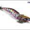 2.5# Squid Jig for Fishing