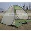 2017Foldable beach Sunsahde Tent