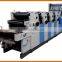 Auto Four Colors Offset Printing Machine HC447(NP) for Paper Printing