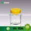 yellow cap hexagon shape jar food grade empty clear plastic pet honey jar