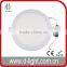 Round thin led panel light 9w 810lm 145mm Aluminum Alloy led ceiling light wholesale from China