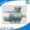 low voltage three phase explosion proof motor for coal mine