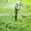 Farm irrigation system micro spray nozzles