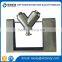 V series stainless steel v shape powder mixer / v mixer machine