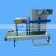 multi-function packaging machine for granule