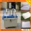 double cylinder pollow compressing machine