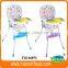 soft foam baby chair price for eat
