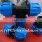 PP Compression Fittings For Irrigation