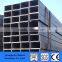 Mild galvanized steel price iron steel square tube