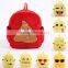 Beautiful Hot Selling Schoolbag For Teenagers