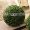 Artificial Boxwood Grass Ball