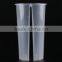 Dual Plastic Cup