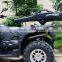 ATV UTV HUNTING GUN CASE BAG