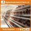 Heracles company price A type layer chicken cage-trade assurance chicken breeding cage