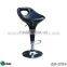 Height Adjustable Black Bar Chair Modern Bar Stool Plastic Bar Stool