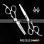 QJ-HS102 Convex Blade Japan VG-10 Cobalt Steel Hair Scissors Wholesale