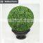 2015 hot sell artificial milan boxwood topiary ball with any size for hall decoration