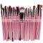Fancy Makeup Brush 20PCS Cosmetic Tool Brushes
