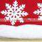 Christmas Snowflake New Year Cheap Newborn Baby Clothing Set