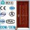 interior stainless steel door,beautiful wooden doors,hand carved wooden door,lambo doors