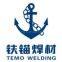 Wuhan Temo Welding Consumables Co.,Ltd
