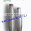 100%nylon 6 PA 6 monofilament yarn 0.08MM 0.09MM 0.10MM 0.12MM